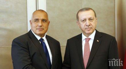 горещо пик ергодан емоционално писмо борисов предлага помощ лечението коронавируса