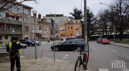 заради covid махат инкасаторите платено паркиране