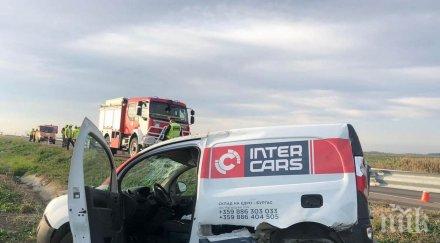 последните минути фирмена баничарка излетя тракия