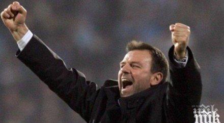 стойчо младенов обръщение феновете цска