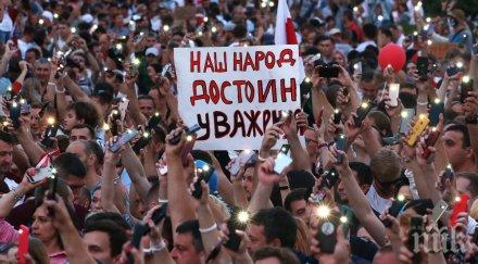 национална стачка беларус притиска лукашенско оттегли