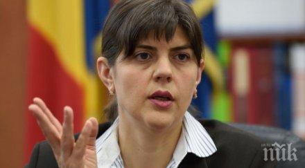 зам главният прокурор вкп взе участие видеоконферентна връзка лаура кьовеши