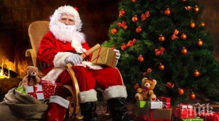 дядо коледа раздава подаръци ваксина