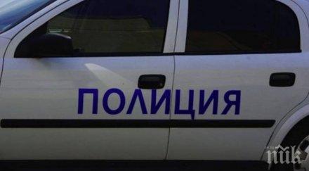 нервак извади пистолет опашка пловдив