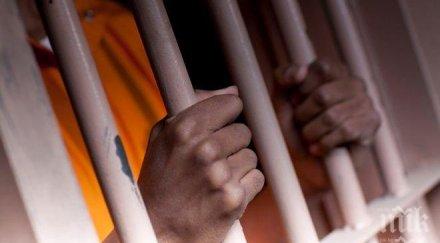 пет години затвор изверг блудствал системно две непълнолетни лица