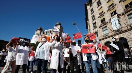 лекарите испания обявиха национална стачка