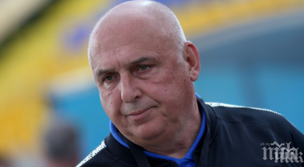 гореща тема георги тодоров остане левски