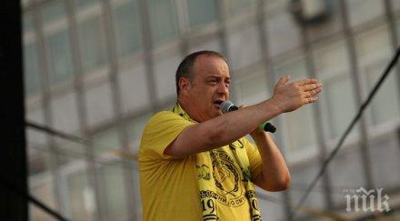 краси радков конкурира рачков свой спектакъл