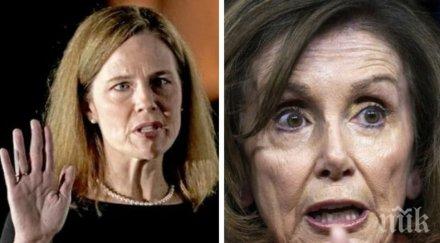 нанси пелоси навечерието президентските избори върховният съд стана радикално републикански