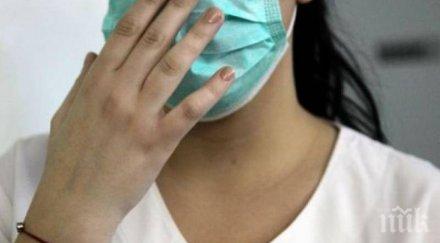 разследват жена нарушила карантината габровско