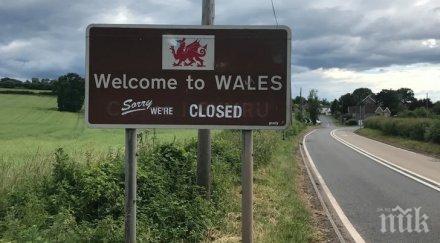 моловете уелс забраниха продажбата зимни дрехи електроника