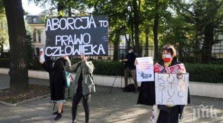 полякините пренесоха протеста абортите църквите