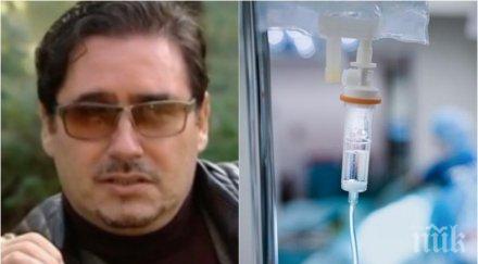 битка коронавируса режисьорът сънински покъртителен разказ беше адът състояние полуживот