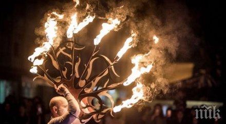 пловдив стартира фестивал уличните огнени спектакли