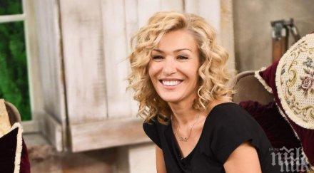 пик ретро гала фалит продава къщата снимки