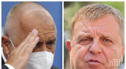 гореща новина каракачанов готов разкрива военнополеви болници разменя есемеси премиера борисов