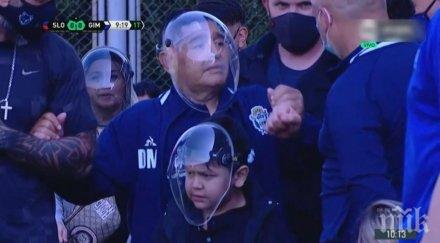 марадона самоизолира аржентина