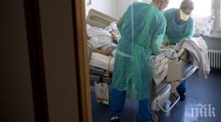 covid уби годишна жена област велико търново