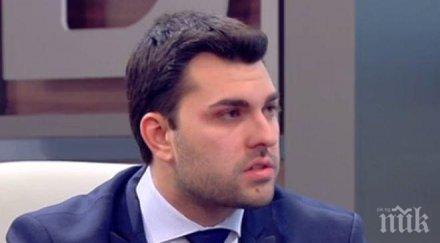 заместник външният министър георг георгиев проговори самоизолира