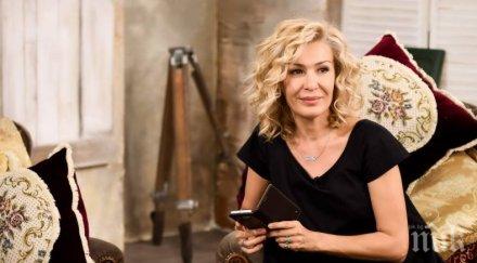 мълния пик гала пипна коронавирус