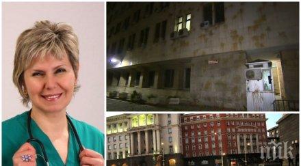 юлияна данаилова свинщината метежниците хора гладуват вие хвърляте храна горите маски мои колеги загиват лекуват