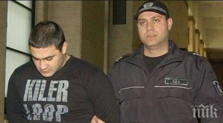 задържаха постоянно автоапаша рецидивист шумахера