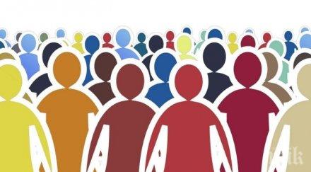 пазарджик липсват желаещи преброители