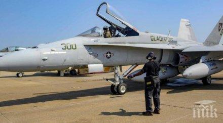 разработка сащ работят хиперзвукова ракета изстрелване палубни самолети