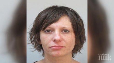 прокуратурата потвърди намерените радомир човешки останки куфар изчезналата антония