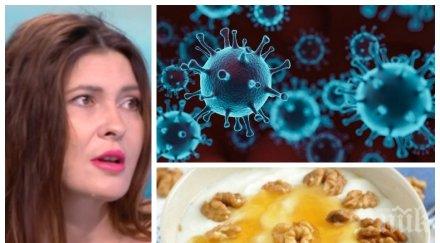 аларма топ имунолог предупреждение безразборната употреба имуностимуланти разкритие повторен сблъсък covid