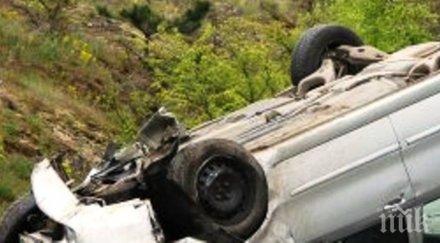 мъж пострада катастрофа павликени