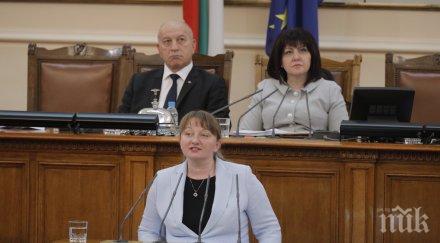 средната пенсия повиши 489 минималната заплата става 650