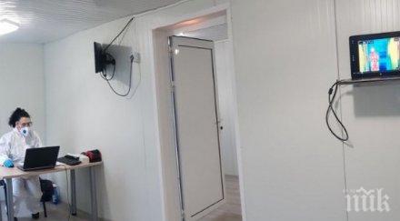 спират плановите операции бургас