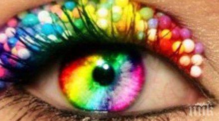 какви сте леглото любимия цвят