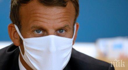 франция обявява пълно затваряне месец