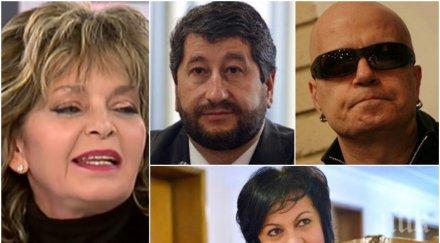 светлана шаренкова призна бсп готова коалиция дебъ слави дпс