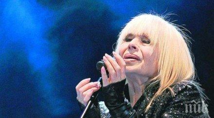 пик ретро тайният мъж лили иванова снимка