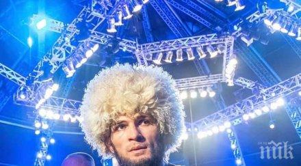 хабиб нурмагомедов заработи милиона ата победа мма