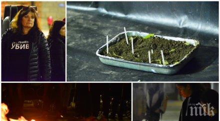 майките манолова злокобен ритуал черния ден корона кризата сеят вещерски прокоби смърт палят огньове свещи покойници снимки