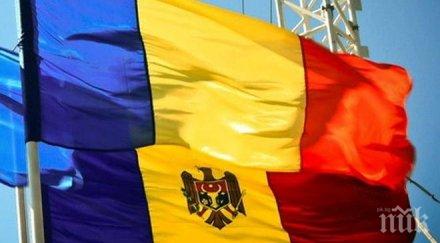 молдова допуска българи вижте изключенията