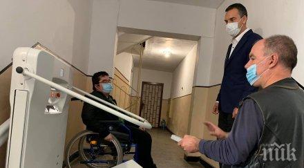 кметът бургас доволен показа обновяват блоковете хората увреждания снимки