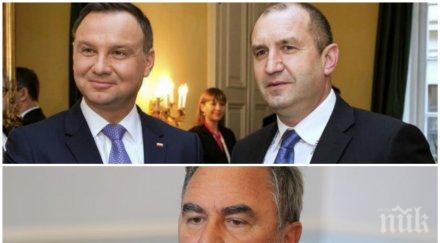 румен радев работи рзи доц кунчев