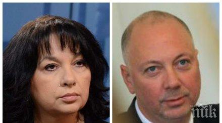 теменужка петкова росен желязков обясниха карантинирали