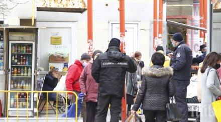 затягат контрола пазарите софия монтираха кпп