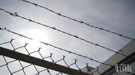 млада жена извършваща платени секс услуги уби мъж вкарват затвора