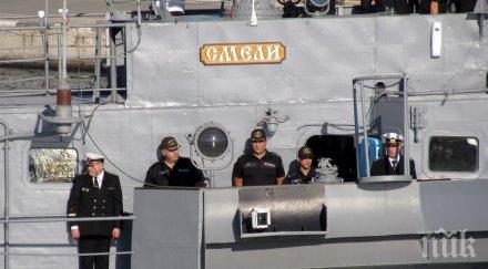 фрегата смели замина задгранично плаване снимки