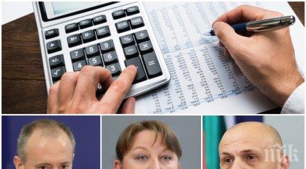 първо пик томислав дончев захапа радев иска мерки даваме предизборно помощта хората кризата харесва правим после казва правилно видео обновена