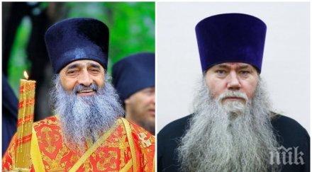 коронавирусът уби известен монах свещеник деца