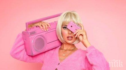 заринаха алекс петканова сексуални намеци заради снимки