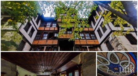 сигнал пик красивата къща родопите руши бижуто възраждането потънало забрава снимки